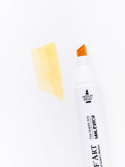 Маркер спиртовой «GrafArt», Y101 Лунный свет