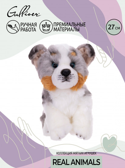 Игрушка мягкая «Австралийская собака»