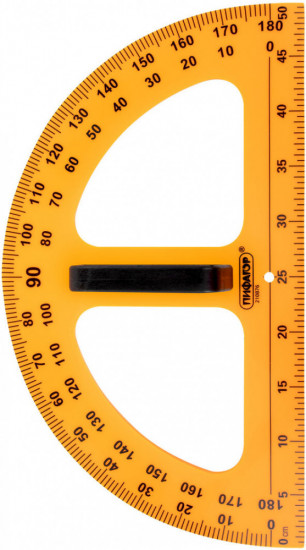 Транспортир для классной доски