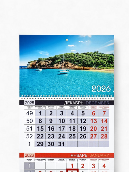 Календарь на 2026 год «Природа»