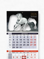 Календарь на 2026 год «Белый конь» - Фото 2