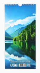 Календарь  «Природа 2026» - Фото 3