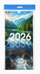 Календарь  «Природа 2026» - Фото 4