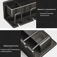 Держатель для щеток в ванну - Фото 2