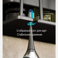 Держатель для щеток в ванну - Фото 4