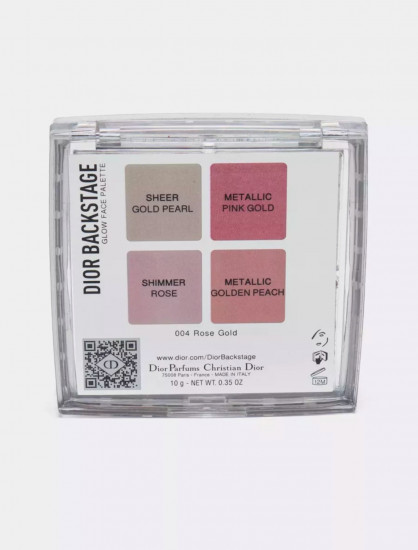 Хайлайтер, оттенок 004