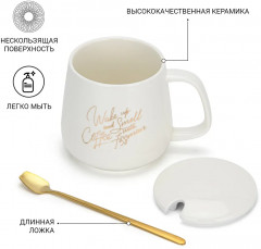 Кружка с ложкой и подогревом - Фото 1