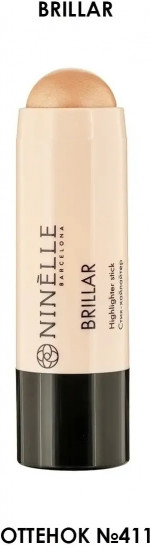 Хайлайтер для лица «Ninelle Brillar», оттенок 411