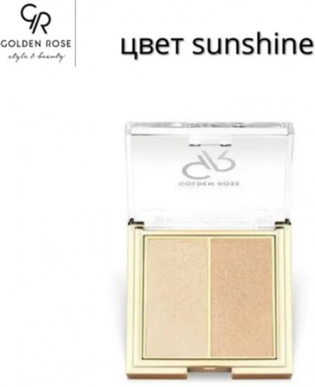 Хайлатер для лица «So glow highlighter», оттенок 102