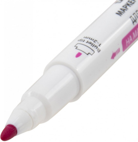 Маркеры на магните со стирателем