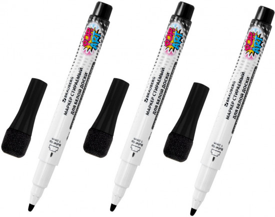 Набор стираемых маркеров для доски и магнитного планера