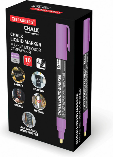 Маркер меловой, цвет фиолетовый