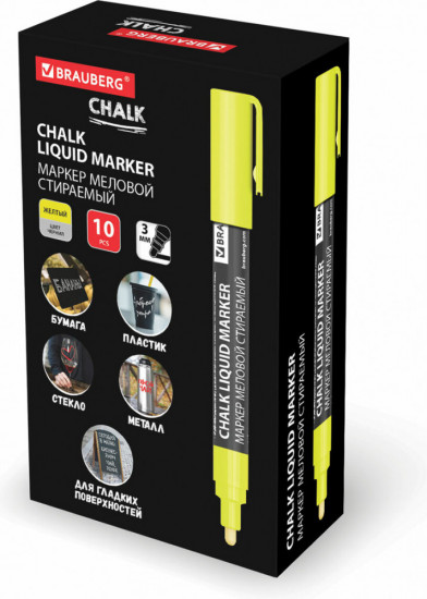 Маркер меловой, цвет желтый
