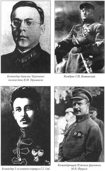 Вихри враждебные. В конных сражениях Гражданской войны. 1917-1922