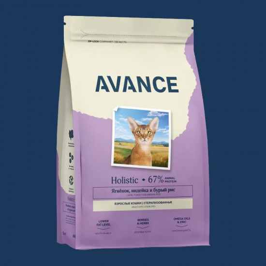 Корм сухой для стерилизованных кошек с ягненком, индейкой и бурым рисом