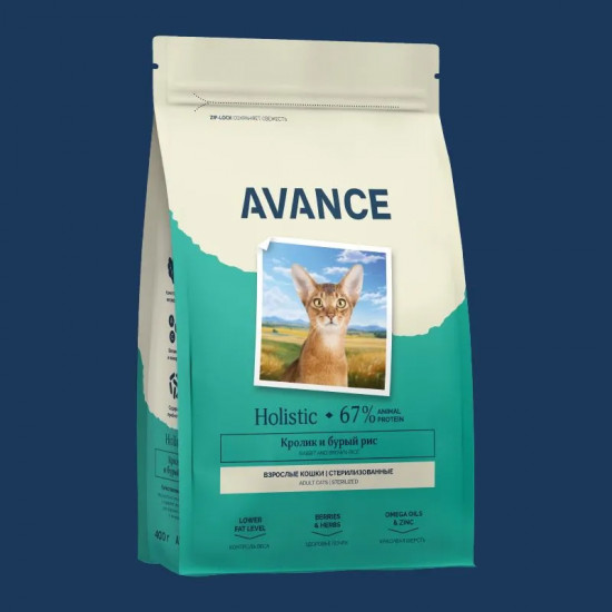 Корм сухой для стерилизованных кошек с кроликом и бурым рисом