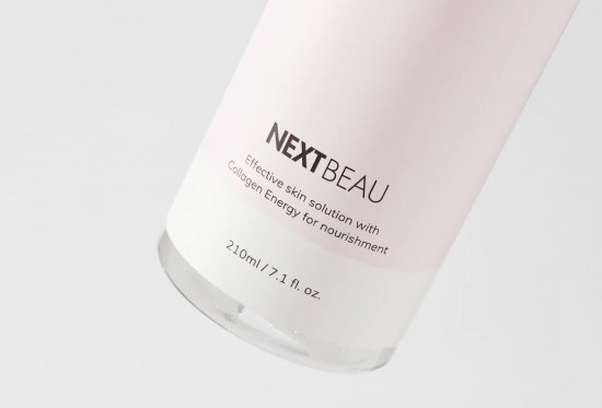 Сыворотка для лица с гидролизованным коллагеном ультраомолаживающая «Collagen Essential Intensive Ampoule»