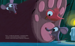 Настоящий Новый год - Фото 4