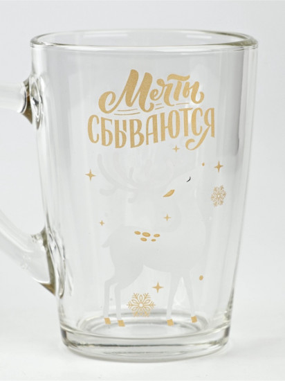 Кружка «Мечты»