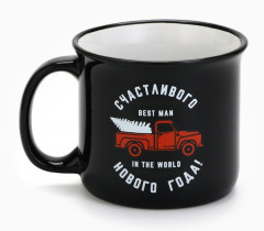 Кружка «We wish you» - Фото 1