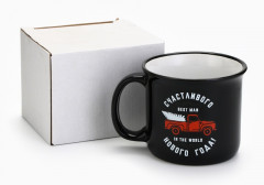 Кружка «We wish you» - Фото 5