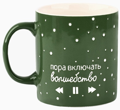 Кружка «Волшебство»