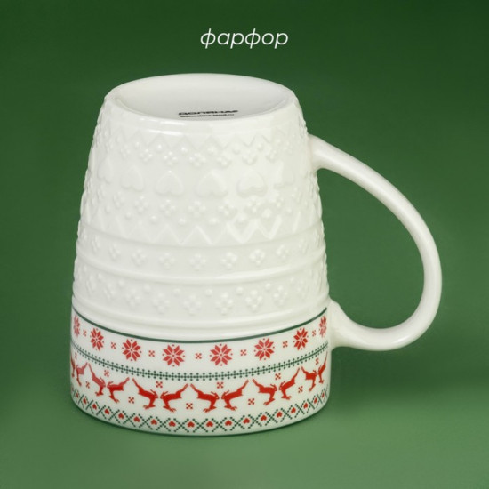 Кружка «Свитер с оленями»