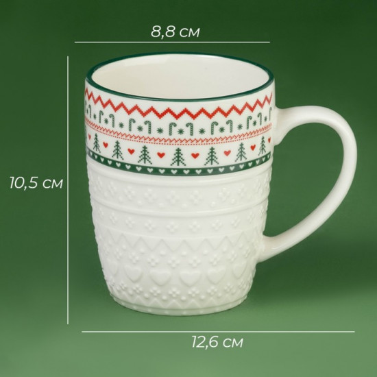 Кружка «Вязаный свитер»