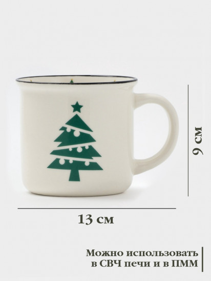 Кружка «Ёлочка»