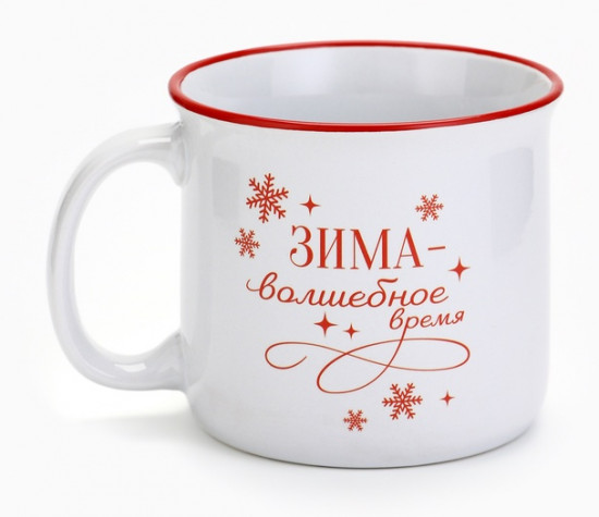 Кружка «Зима»