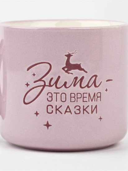 Кружка «Зима — время сказки»