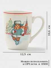 Кружка «Московский мишка» - Фото 1