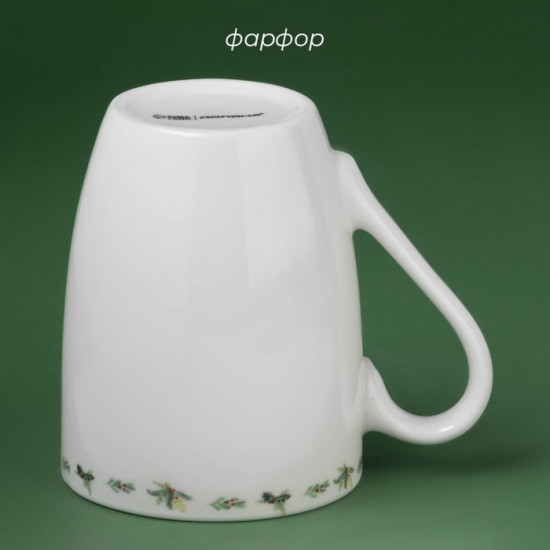 Кружка «Приближение чуда»