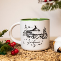 Кружка «С Новым годом!» - Фото 1