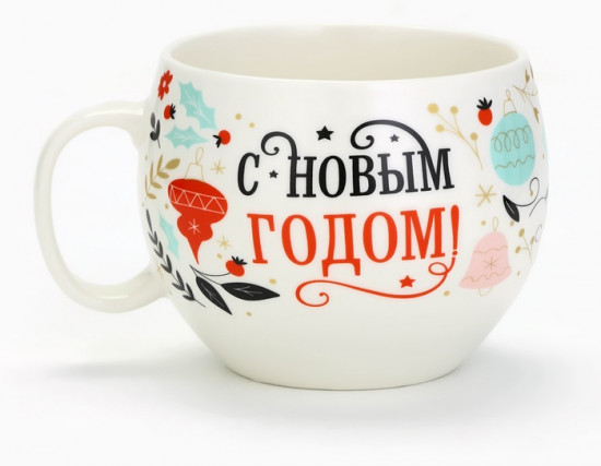 Кружка «С новым годом»