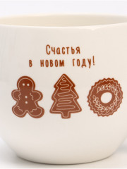 Кружка «Счастья в новом году!» - Фото 2