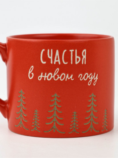Кружка «Счастья в Новом году»