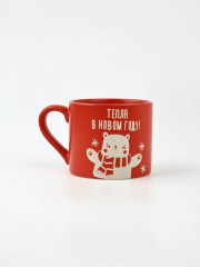 Кружка «Тепла в Новом году» - Фото 1