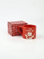 Кружка «Тепла в Новом году» - Фото 6