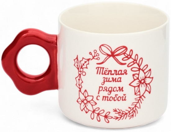 Кружка «Тёплая зима»