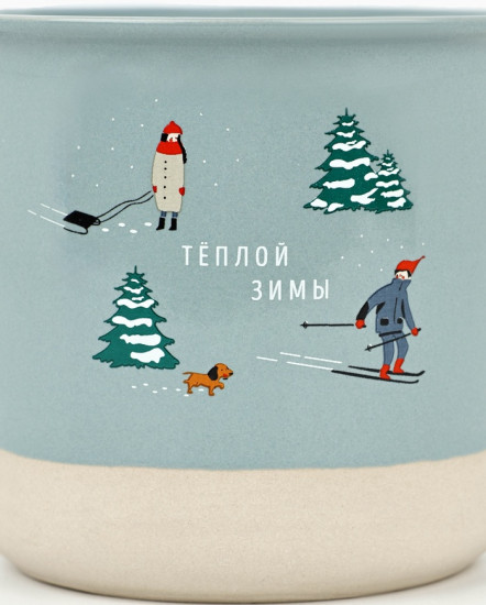 Кружка «Теплой зимы»