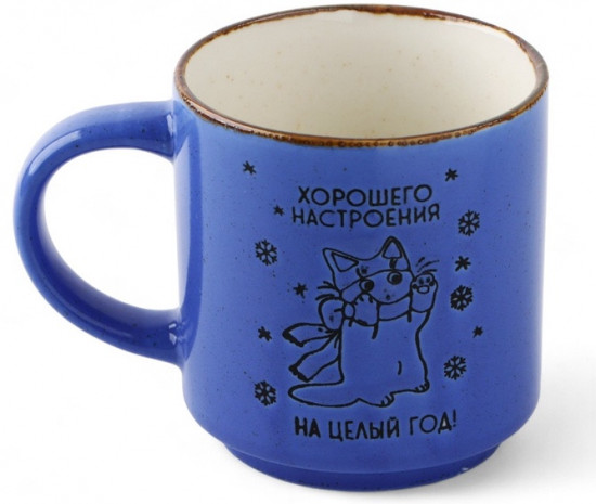 Кружка «Хорошего настроения»