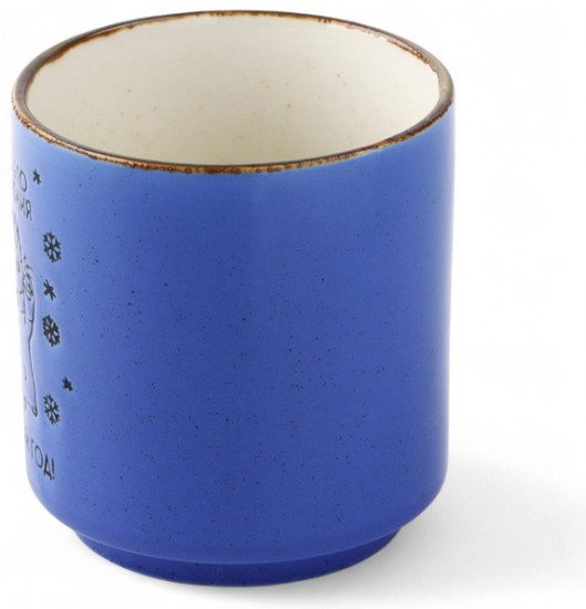 Кружка «Хорошего настроения»