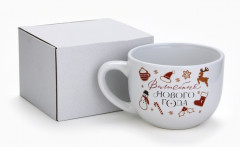 Кружка «Волшебного Нового года» - Фото 6