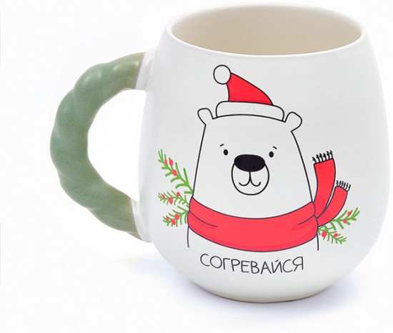 Кружка «Согревайся»