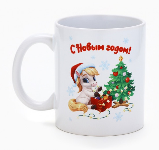 Кружка «С Новым годом»