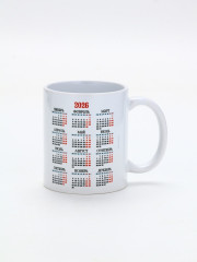 Кружка «Чудесного года» - Фото 4