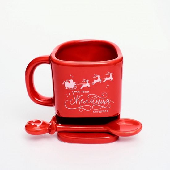 Кружка «Желания сбудутся»