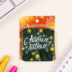Значок «С Новым годом!» - Фото 1