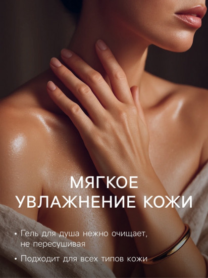 Новогодний подарочный набор косметики